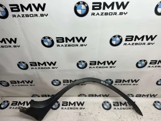 51718408704, 8408704 Колесные арки (прочее) BMW X5 E53 Арт BR14-24, вид 1
