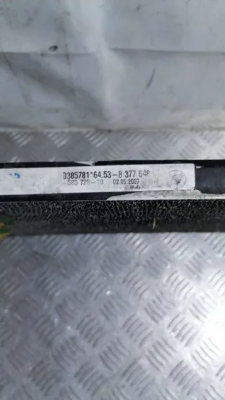 8377648 Радиатор кондиционера  BMW X3 E83 Арт 57631290, вид 2