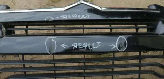  Бампер передний Citroen C4 1 Арт 60919992, вид 2