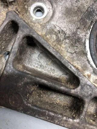 9622196480 Крышка двигателя передняя Citroen Evasion  2.0л HDI Арт 60636902, вид 3