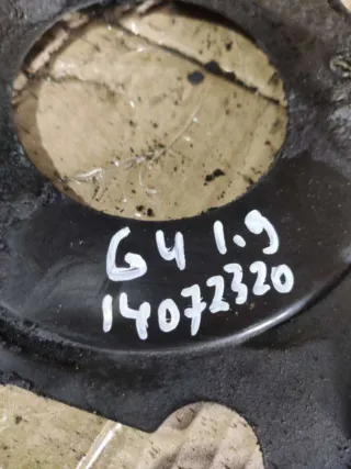  Защита (кожух, крышка) ремня генератора Volkswagen Golf 4 Арт 62009655, вид 3