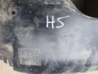 9676736980 Брызговик Citroen C-Elysee Арт min62033747, вид 6