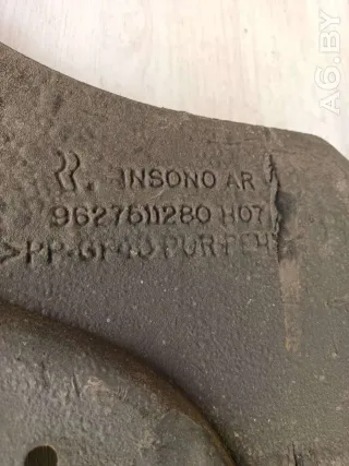 9627511280 Защита КПП Peugeot 406 Арт 62045906, вид 4