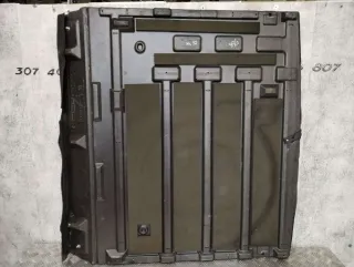  Ковер багажника Citroen C5 1 Арт 5867494, вид 2