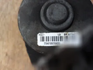  Гидросфера Citroen C4 1 restailing Арт 32218865, вид 2