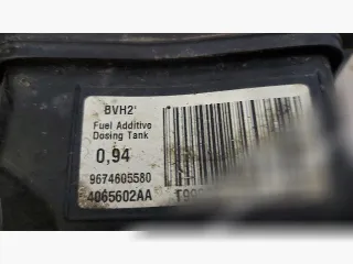  Бачок иолиса Citroen C4 Picasso 2 1.6л Арт 58884534, вид 2