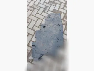  Защита днища Citroen C5 Aircross Арт 61348390, вид 1