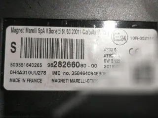  Блок Bluetooth Citroen C4 Grand Picasso 2 Арт 76544967, вид 1