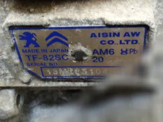 TF-82SC, 20GZ07 Коробка передач автоматическая (АКПП) Citroen DS5 2.0л (TF-82SC) Арт 873787883, вид 2