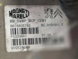  Блок управления роботизированной КПП Citroen Berlingo 2 restailing Арт 1049519221