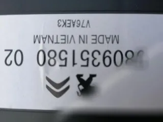  Сабвуфер Citroen DS5 Арт 108700475, вид 2