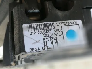  Блок управления аккумулятором (АКБ) Citroen C5 Aircross Арт 1087006624, вид 1