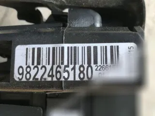  Блок управления аккумулятором (АКБ) Citroen C5 Aircross Арт 1087006624, вид 2