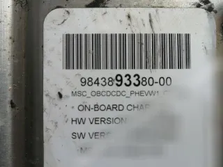 9843893380, A6MC30 Аккумулятор (АКБ) Citroen C4 Grand Picasso 2 Арт 1087729162, вид 3