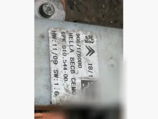 9667176080 Клемма аккумулятора минус Citroen C3 2 Арт 109916469, вид 2