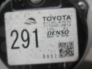 87130-47070 Вентилятор охлаждения батареи Toyota Prius 2 Арт 62523457, вид 5