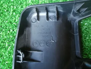 01826481, 01826484, 01826482, 01826486, 01854821 Пластик салазок сиденья Geely Atlas 1 Арт 62526686, вид 3