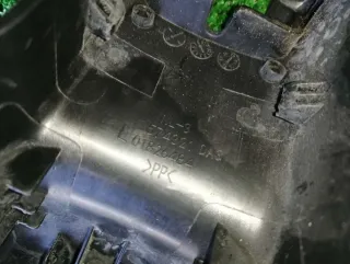 01826481, 01826484, 01826482, 01826486, 01854821 Пластик салазок сиденья Geely Atlas 1 Арт 62526686, вид 5