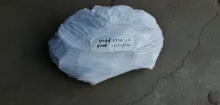  Проводка двигателя Citroen Xantia 2.0л Арт 62536458, вид 2