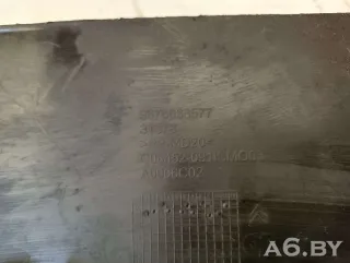 9676038577 Планка под капот Citroen C4 Picasso 2 Арт 63499574, вид 6