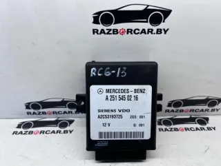 A2515450216 Блок AirBag Mercedes R W251 Арт RC6-13, вид 1
