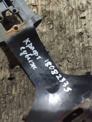  Ручка наружная сдвижной двери левой Volkswagen Crafter 1 Арт 63512184, вид 4