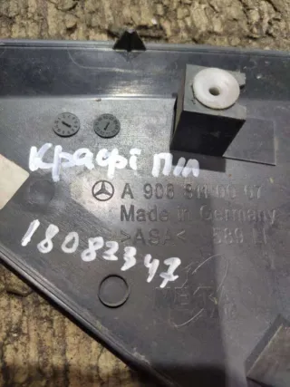 9068110007 Накладка на зеркало Volkswagen Crafter 1 Арт 63512248, вид 4