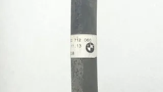 61677178742 Шланг омывателя фар BMW M5 Арт ST132255, вид 11