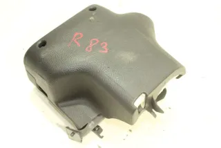  Кожух рулевой колонки Citroen C5 1 Арт 63560931, вид 2