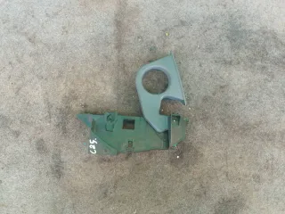  Подстаканник Citroen C5 1 Арт 15378, вид 1