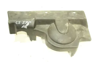  Пластик моторного отсека Citroen C5 1 2.2л HDi Арт 63637245, вид 1