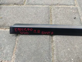  Молдинг стекла двери передней правой внутренний Renault Kangoo 1 Арт 63710430, вид 2