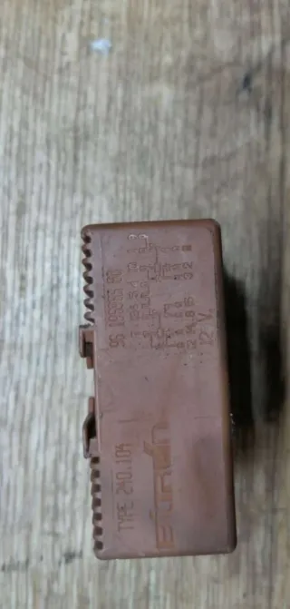  Реле бензонасоса Citroen Xantia 1.8л Арт 63733000, вид 1