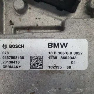 8602343, 12 36 8 652 066,12 14 8 626 863,12 14 8 618 233,12 14 8 602 049,12 14 8 600 077,12 14 7 647 781,12 14 7 643 913 Блок управления гибрида BMW 3 F30/F31/GT F34 Арт 24585, вид 4