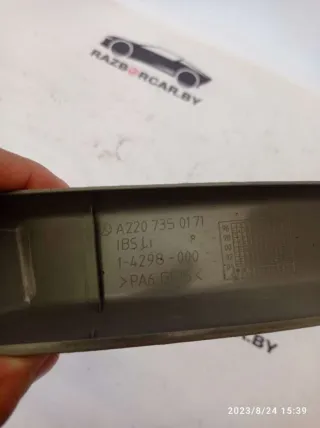 А2207350171 Рамка двери задней левой Mercedes S W220 Арт RC5-118, вид 3