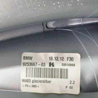 9209430, 9253667, 65 20 9 209 430, 65 20 6 972 310 Антенна навигации BMW 3 F30/F31/GT F34 Арт 26087, вид 4