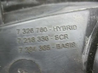 7326760 Крепление лючка топливного бака BMW 5 F10/F11/GT F07 2.0л Арт 64104511, вид 4