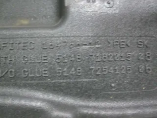  Шумоизоляция двери передней левой BMW 5 F10/F11/GT F07 Арт 64464581, вид 4