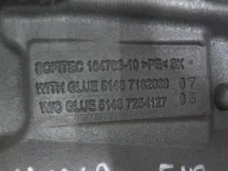  Шумоизоляция двери задней левой BMW 5 F10/F11/GT F07 Арт 64464598, вид 3