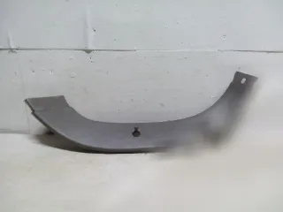  Накладка двери (крышки) багажника Nissan Almera N16 Арт 83325952, вид 1