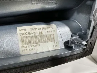  Антенна GPS BMW X5 E70 Арт BR10-273, вид 4