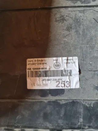 4f0867239 Обшивка стойки передней левой (накладка) Audi A6 C6 (S6,RS6) Арт 65127214, вид 6