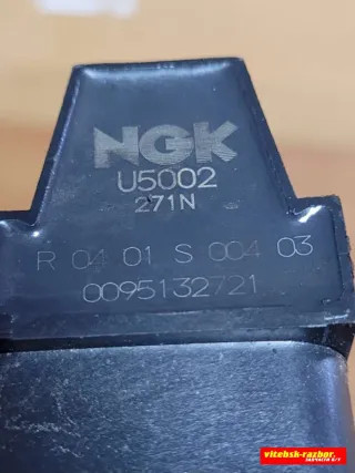 R0401S00403, 0095132721 Катушка зажигания Seat Ibiza 3 1.4л Арт 65207545, вид 4