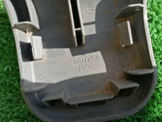 GJ6A57052, GJ6A57053, GJ6A57054, GJ6A57051, G21B57086A, GJ6A57041, GJ6A57042, GJ6A686F1 Пластик салазок сиденья Mazda 6 1 Арт 65215654, вид 7