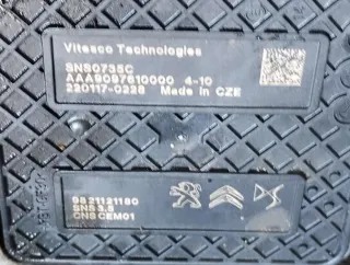 9821121180 Датчик NOx Citroen C4 Picasso 2 Арт 65276611, вид 2