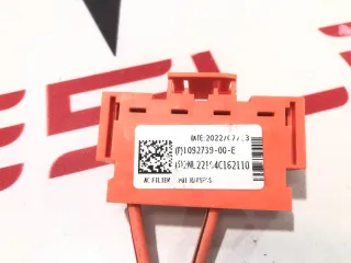 1092733-00-C,1092739-00-E,1095145-00-J Контактор высоковольтной батареи Tesla model Y Арт 9934439, вид 4
