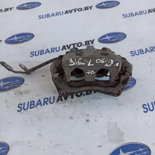  Суппорт тормозной передний левый Subaru Outback 5 Арт 65318297, вид 5