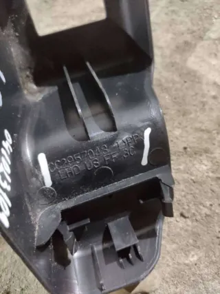  Пластик салазок сиденья Mazda 5 1 Арт 65880732, вид 5