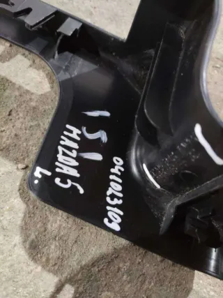  Пластик салазок сиденья Mazda 5 1 Арт 65880732, вид 6