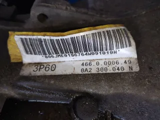 JME КПП механическая (МКПП) 6-ступенчатая Audi A6 C6 (S6,RS6) 2.7л TDi Арт 47696.H1460, вид 2